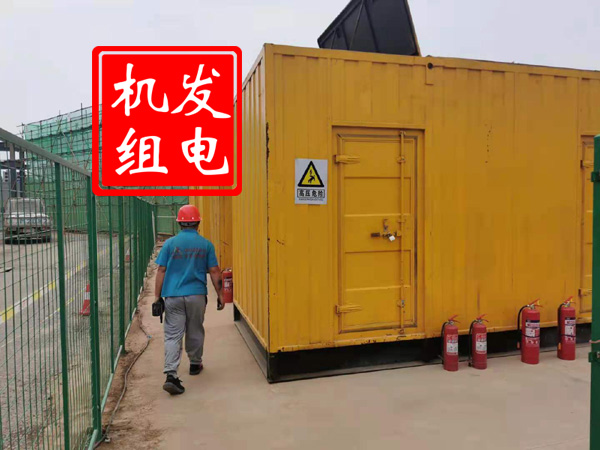 呼和浩特出租发电机常规保养内容