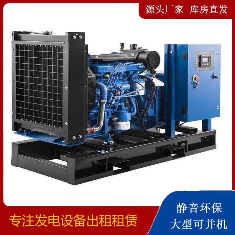 呼和浩特出租发电机 潍柴发电机一定要预防通风管道的堵塞和灰尘