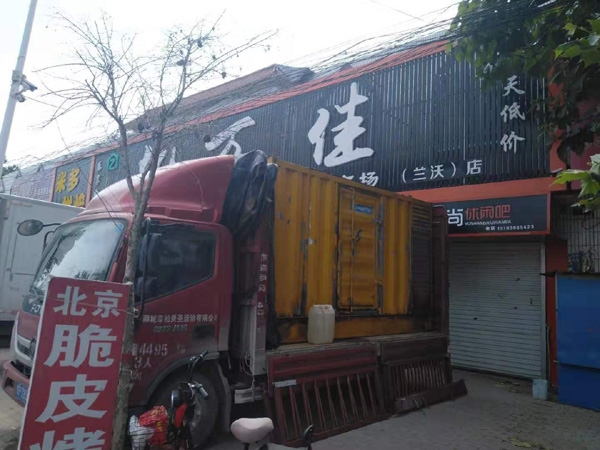 呼和浩特发电机出租-柴油发电机组散热器如何检查与维护