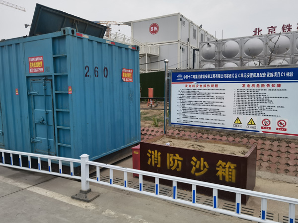 呼和浩特发电机租赁-电缆长度过长会对 100KW 发电机造成哪些影响？