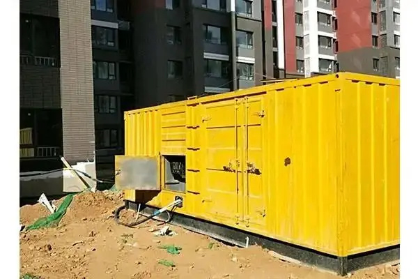呼和浩特电网功率因数降低对用电设备有哪些影响？