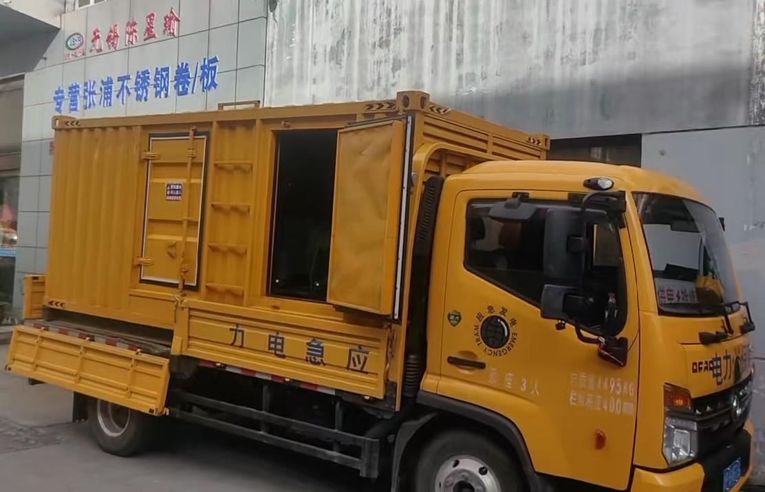 呼和浩特安装和使用柴油发电机组需要注意哪些事项？