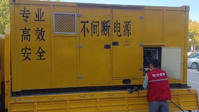 呼和浩特柴油发电机组和UPS电源配合使用时，如何避免切换过程中的电力中断？